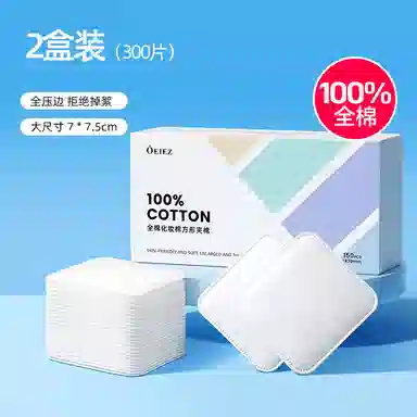 oeiez 150