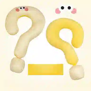 37cm