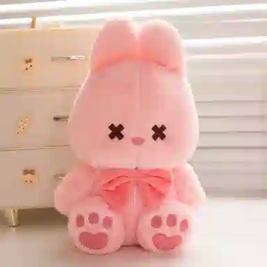 23cm