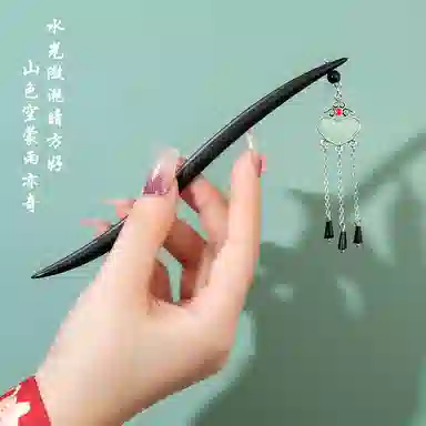 圣所 国潮新中式流苏古风 木 发簪 女款
