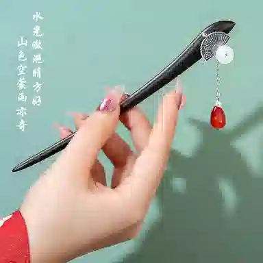 圣所 国潮新中式流苏古风 木 发簪 女款