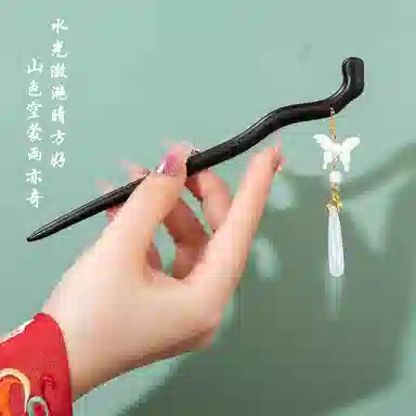 圣所 国潮新中式流苏古风 木 发簪 女款