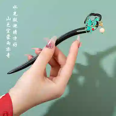 圣所 国潮新中式流苏古风 木 发簪 女款