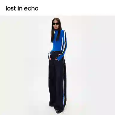 lost in echo