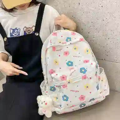 KAKAXI Backpack