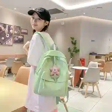 KAKAXI Nylon Backpack