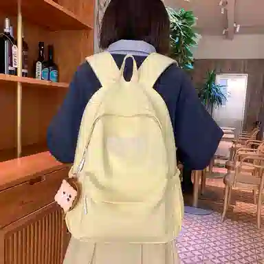 KAKAXI Nylon Backpack