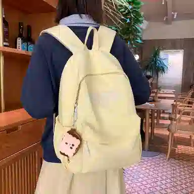 KAKAXI Nylon Backpack