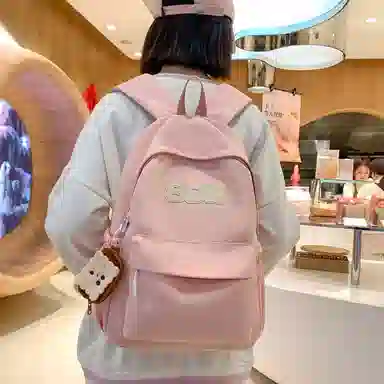 KAKAXI Nylon Backpack