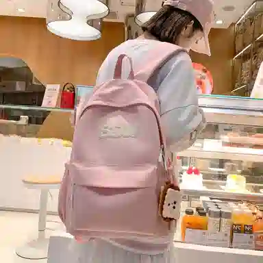 KAKAXI Nylon Backpack