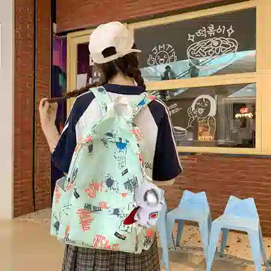 KAKAXI Backpack