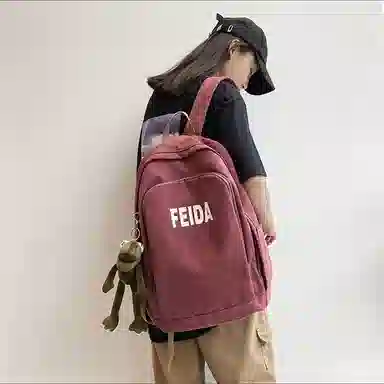 KAKAXI Canvas Backpack
