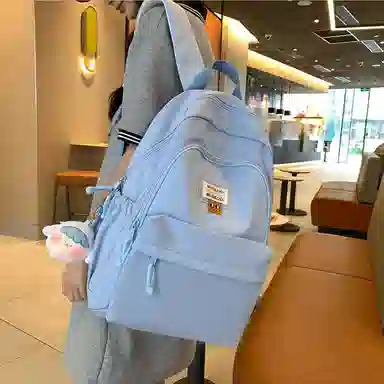 KAKAXI Nylon Backpack