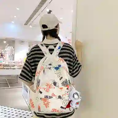 KAKAXI Backpack