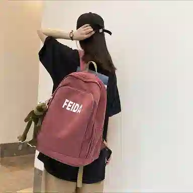 KAKAXI Canvas Backpack