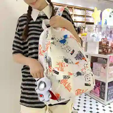 KAKAXI Backpack