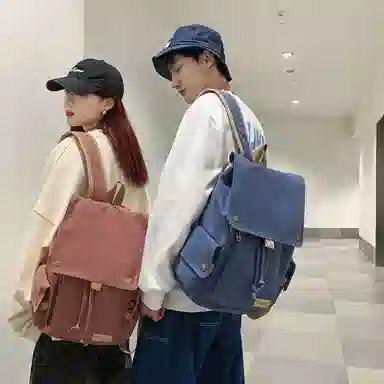KAKAXI Backpack