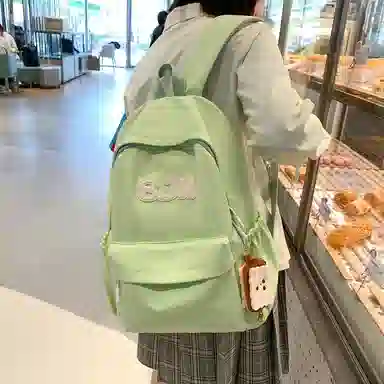 KAKAXI Nylon Backpack