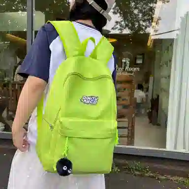 KAKAXI Nylon Backpack