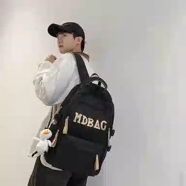KAKAXI Backpack