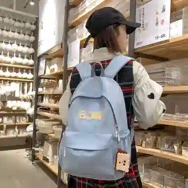 KAKAXI Nylon Backpack