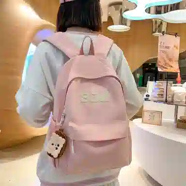 KAKAXI Nylon Backpack