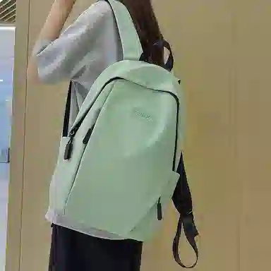 KAKAXI Backpack