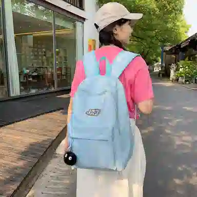 KAKAXI Nylon Backpack