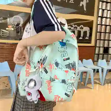 KAKAXI Backpack