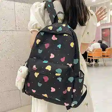 KAKAXI Backpack