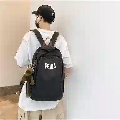 KAKAXI Canvas Backpack