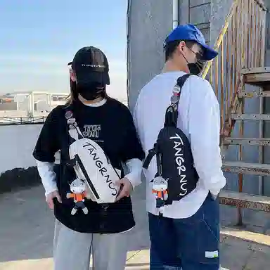 KAKAXI Crossbody Bag