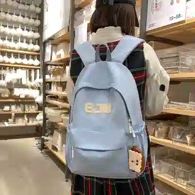 KAKAXI Nylon Backpack