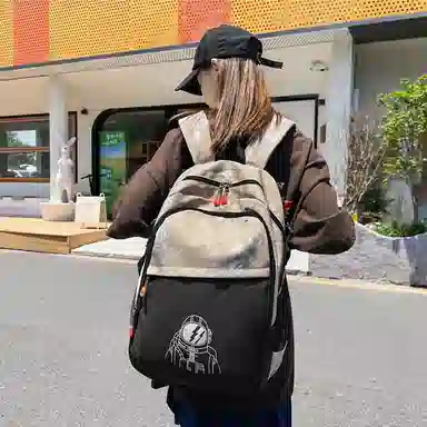 KAKAXI Backpack