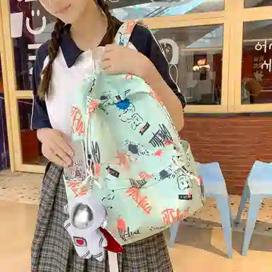 KAKAXI Backpack