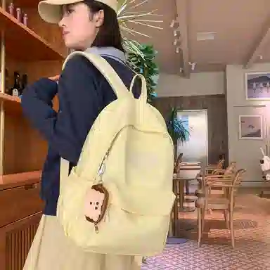 KAKAXI Nylon Backpack