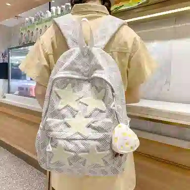 KAKAXI Backpack