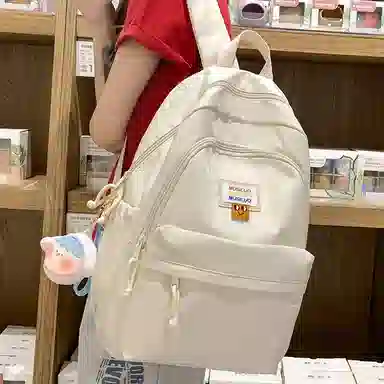 KAKAXI Nylon Backpack