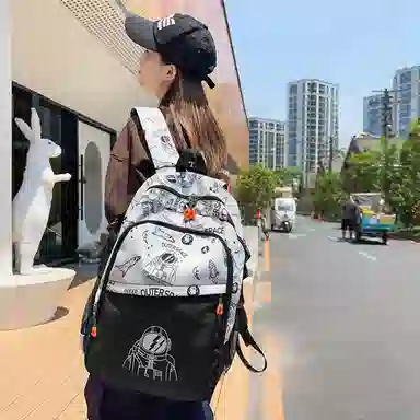 KAKAXI Backpack