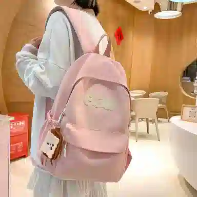 KAKAXI Nylon Backpack
