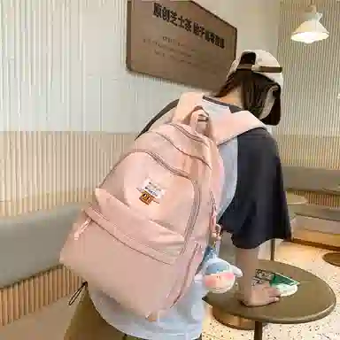KAKAXI Nylon Backpack