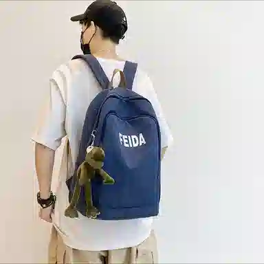 KAKAXI Canvas Backpack