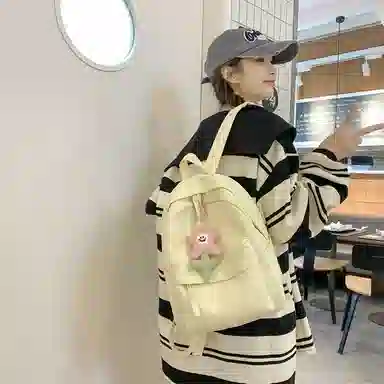 KAKAXI Nylon Backpack