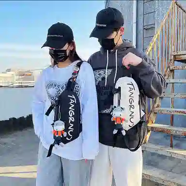 KAKAXI Crossbody Bag