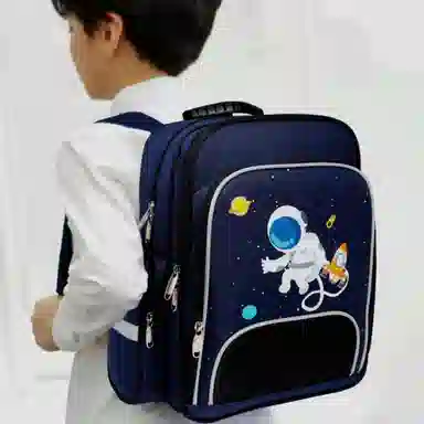 KAKAXI Backpack