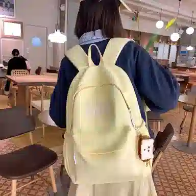 KAKAXI Nylon Backpack