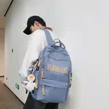 KAKAXI Backpack