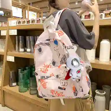 KAKAXI Backpack