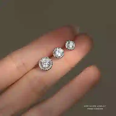 specialoutlook ins 999