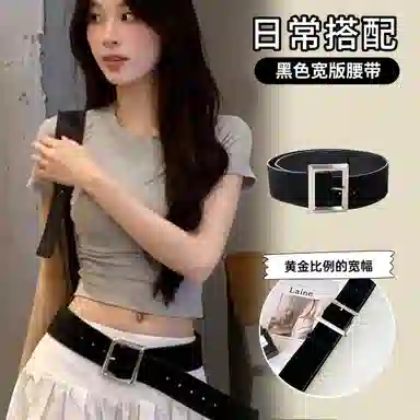 specialoutlook 5.5cm